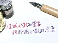 https://images.plurk.com/1d43f5ua2pL8poBkBw3DSi.jpg