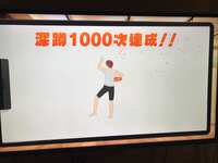 https://images.plurk.com/1d4Air6Qip8oqi3GTdyVNJ.jpg