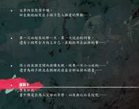 https://images.plurk.com/1d5yMn55WeLsWh1PkbjXke.png