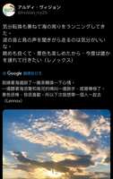 https://images.plurk.com/1d7SBuICWfnkBE0K3fjBWw.jpg