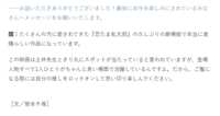 https://images.plurk.com/1d9V8NmqgMsxKCc4uZU7EZ.png