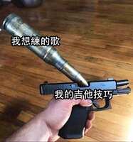 https://images.plurk.com/1d9p71BbqGTxJ5iTlxQPBl.jpg