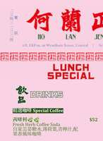 https://images.plurk.com/1dAwB9hONi1LEaZmJzU86a.png