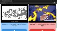 https://images.plurk.com/1dBvgebFAbiY98zohiSW3V.png