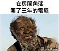 https://images.plurk.com/1dBwc6RPOBW4ozIsRqdbjg.jpg