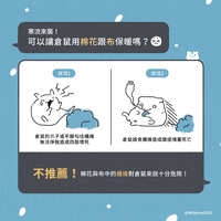 https://images.plurk.com/1dC9xbrM3uZ1pfnuupSiaJ.jpg
