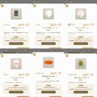 https://images.plurk.com/1dDwwimshVpeyonfLHACt6.jpg