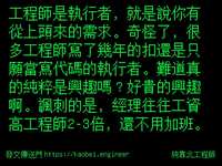 https://images.plurk.com/1dEXIZ6VSqQkaNfBlyxwaI.jpg