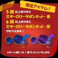 https://images.plurk.com/1dFMNF38Y7oWrH7rQWkfo.png