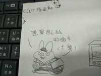 https://images.plurk.com/1dJEkj5UhaxB4mX6ywvY5b.jpg