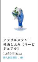 https://images.plurk.com/1dJhbC3CPHkX1zvOw1Y5Oo.png