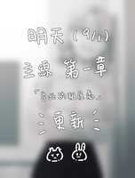 https://images.plurk.com/1dKCsE3w8RTXYcggDsrd6U.png