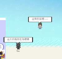https://images.plurk.com/1dMBsqxz3e9XTIh0vYR32e.png