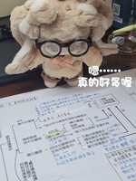 https://images.plurk.com/1dMovvoNdcuH6Gnu2TxRwB.jpg