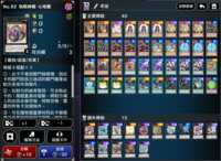 https://images.plurk.com/1dNmcpsBJacw16BjNtNbAO.png