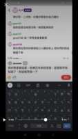 https://images.plurk.com/1dORgLX2annlzfyZZ0sVOo.png