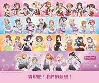 https://images.plurk.com/1dQYxmk1hQcydQiN5uMi8H.jpg