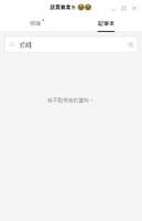 https://images.plurk.com/1dRCi4lHdOArk65wxeiGpM.jpg