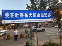 https://images.plurk.com/1dS1ftJeZIKxfChJwCEg7T.jpg