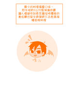 https://images.plurk.com/1dS8K0HB8DQwYEBntbmp1G.jpg