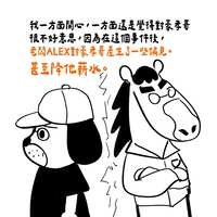 https://images.plurk.com/1dSHGaRYsNIJul1CnX0knG.jpg