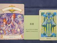 https://images.plurk.com/1dSHyNSYNL65GThU87HGir.jpg