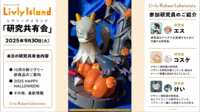 https://images.plurk.com/1dT6nuEWhFowlnmUZRasvw.png
