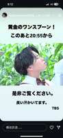 https://images.plurk.com/1dU30SeVPM4yMQfSMgQEx1.png