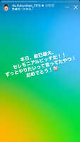 https://images.plurk.com/1dU9SEEGzVsjtWRI2xTX7p.jpg
