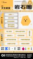 https://images.plurk.com/1dUHn9LdWpxg8YMkTJd5gL.png