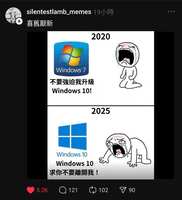 https://images.plurk.com/1dUJrLNYHmK5LDcX7xmxF7.jpg