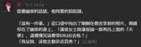 https://images.plurk.com/1dUdXcRM447oyfLuyT5wXc.png