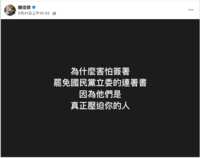 https://images.plurk.com/1dVdBHU2lFriLksFdZtQBb.png