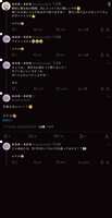 https://images.plurk.com/1dWwh0RAR9DQM2xxyMbsDp.jpg