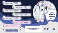 https://images.plurk.com/1dXB9Pmypa5Po1TnqjFlCc.png