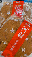 https://images.plurk.com/1dYXi71rhNmsJ2yEsFAXlB.jpg