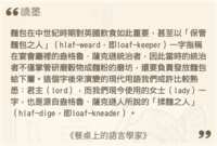 https://images.plurk.com/1dYqT8PuMm3fRyuzwdfVJ.png