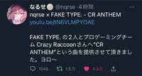https://images.plurk.com/1dYzf39LAUIFdkFXCfR1xH.jpg