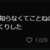 https://images.plurk.com/1dZOqK8VbySC3fURCj0wCe.png