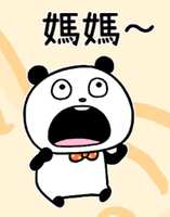 https://images.plurk.com/1dZzffSVNNaLAviB3hH7BJ.jpg