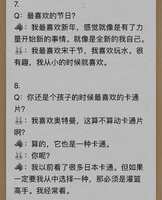 https://images.plurk.com/1da8DBWZE0QPyH04FzwaGO.jpg