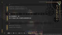 https://images.plurk.com/1ddfBGV4JaWK8TvkwifKNg.jpg