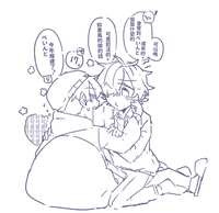 https://images.plurk.com/1dgL4GtL6sRWGJN243HHpP.png
