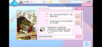 https://images.plurk.com/1dgRqrhrU8BxPFchPmnMkF.png
