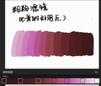 https://images.plurk.com/1dgsfumIZKuppFl6EZKpEk.png