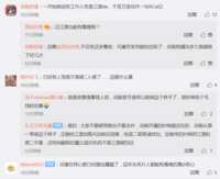 https://images.plurk.com/1dgxXKhLd39y5AO18M6UYd.png