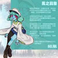 https://images.plurk.com/1djDrPMlrnDv5apukgP0Q.png