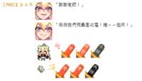 https://images.plurk.com/1dkAYU3ReU1uq7AMptD1tp.png