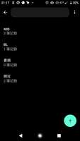 https://images.plurk.com/1dlVa2GCz30lTq3UZvlcWE.png