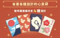 https://images.plurk.com/1dnqAxojYrcYmaL4ii4FDO.png